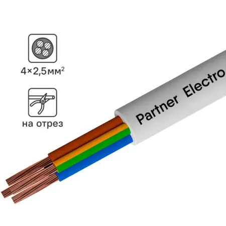 Провод Партнер-Электро ПВС 4x2.5 на отрез ГОСТ цвет белый smart fortwo city coupe руководство по ремонту и эксплуатации бензиновые двигатели дизельные двигатели выпуск с 1998 года