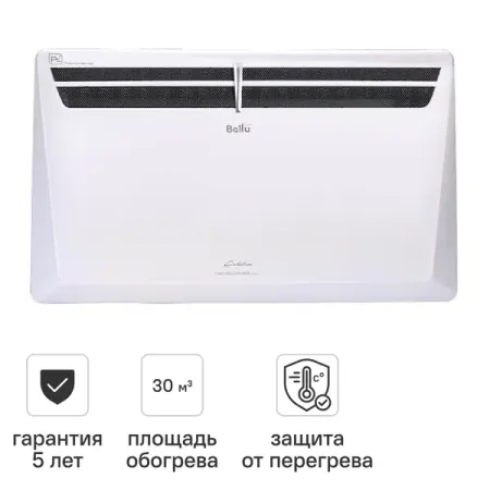 Модуль отопительный Ballu Transformer BEC/EVU-2500 2500 Вт модуль lora sx1262