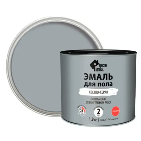 Эмаль для пола Простокраска полуматовая цвет светло-серый 1.9 кг