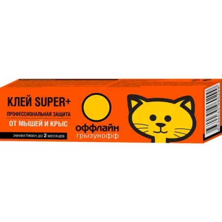 Клей от грызунов Super plus135 г канифольные ы для декора diy super paradise