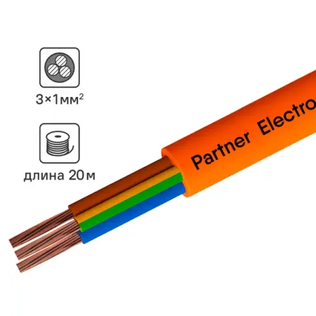 Провод Партнер-Электро ПВС 3x1 20 м ГОСТ цвет оранжевый smart fortwo city coupe руководство по ремонту и эксплуатации бензиновые двигатели дизельные двигатели выпуск с 1998 года