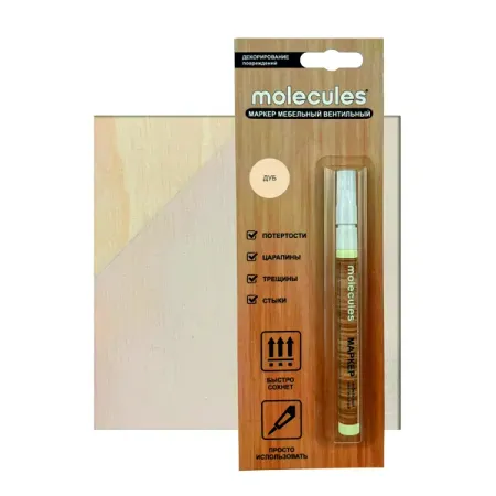 Маркер мебельный вентильный Molecules цвет дуб молочный чернила для маркера zjmzym 50 мл