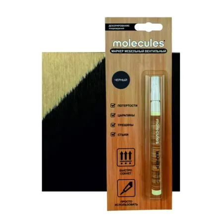 Маркер мебельный Molecules цвет черный 7 мл чернила для маркера zjmzym 50 мл