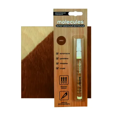 Маркер мебельный вентильный Molecules цвет орех чернила для маркера zjmzym 50 мл