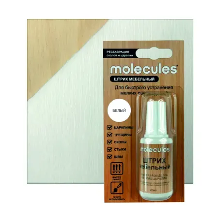 Штрих для реставрации сколов Molecules цвет белый 20 мл