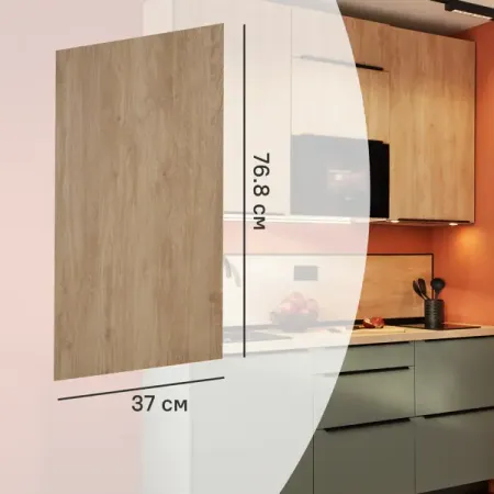 Фальшпанель для кухонного шкафа Сантьяго 37x76.8 см Delinia ID ЛДСП цвет коричневый 1 пара xlr dmx 3 контактный микрофонный аудиокабель штекеры разъемы штекеры для микрофона змеиные штекеры кабельные разъемы