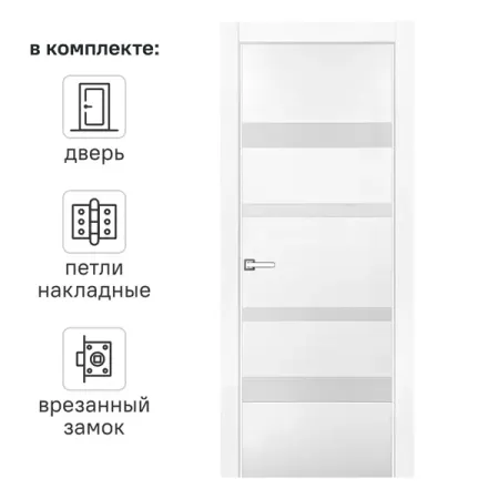 Дверь межкомнатная глухая Бостон 90x200 см ПВХ белый с замком и петлями скетчбук а5 80л sketchbook panda book белый офсет 120г м2 7бц