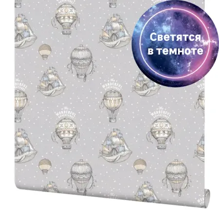 Обои флизелиновые Palitra Home Wonderful серые 1.06 м HC71535-14