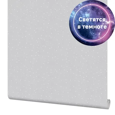 Обои флизелиновые Palitra Home Wonderful серые 1.06 м HC71536-14