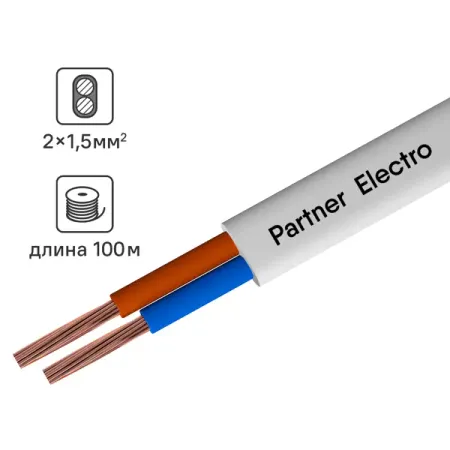 Провод Партнер-Электро ПУГВВ 2x1.5 100 м ГОСТ цвет белый лучшие стихи 2012 года антология