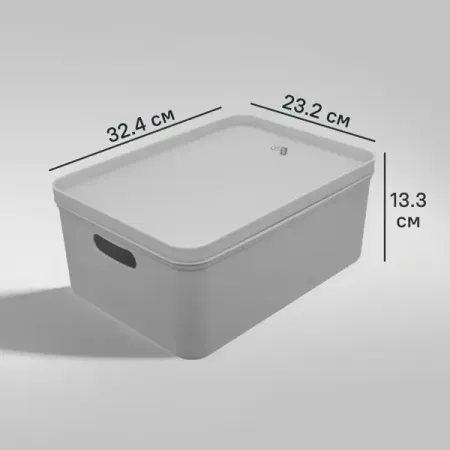 Органайзер для хранения Berossi 23x13x32 см 6 л пластик цвет серый складной органайзер для таблеток moonbiffy