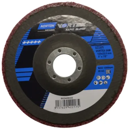 Диск зачистной коралловый тип 27 Norton Rapid Prep 125x22.2x13 мм