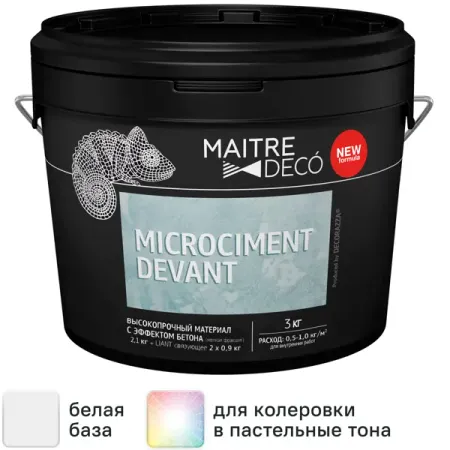Микроцемент высокопрочный материал с эффектом бетона Maitre Deco «Microciment Devant» 3 кг
