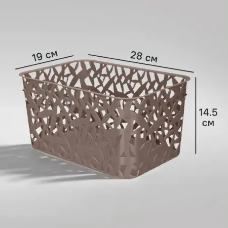 Корзина универсальная 3XL 28x19x14.5 см 6.3 л полипропилен без крышки цвет коричневый складной деревянный держатель для книг