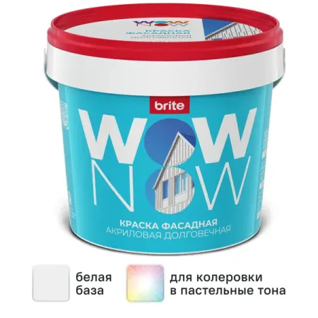 Краска фасадная Wow Now матовая цвет белый база A 250 мл