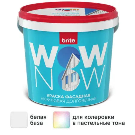 Краска фасадная Wow Now матовая цвет белый база A 1 л
