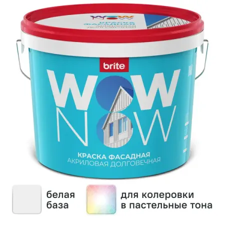 Краска фасадная Wow Now матовая цвет белый база A 9 л сменная печатная плата для устройства открывания раздвижных ворот 300 кг pym x2208 только печатная плата продается