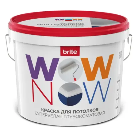Краска для потолков Wow Now матовая цвет белый база А 9 л передача дискретных сообщений учебник для высших учебных заведений