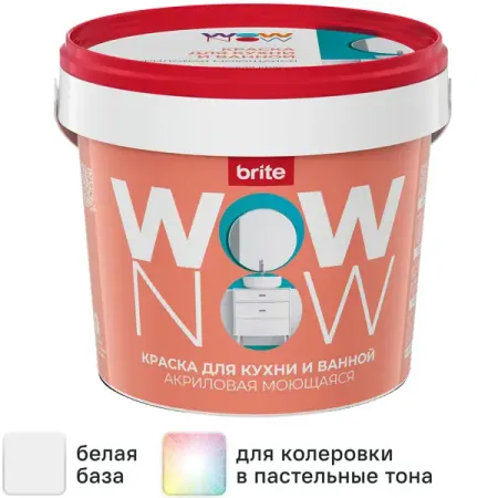 Краска для стен и потолков в кухне и ванной Wow Now полуматовая цвет белый база А 250 мл ирина ивановна асеева игры на кухне с малышом