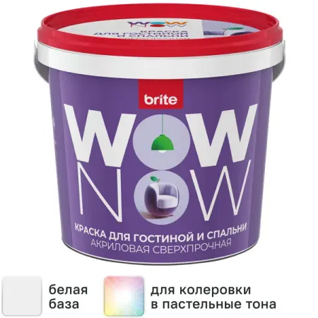 Краска для стен и потолков в гостиной и спальне Wow Now моющаяся матовая цвет белый база А 1 л александр алексеевич енин человеческий капитал как с помощью нейробиологии управлять профессиональными командами