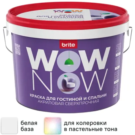 Краска для стен и потолков в гостиной и спальне Wow Now моющаяся матовая цвет белый база А 2.5 л александр алексеевич енин человеческий капитал как с помощью нейробиологии управлять профессиональными командами