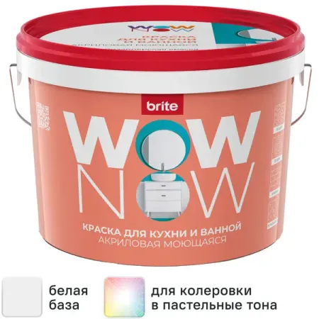 Краска для стен и потолков в кухне и ванной Wow Now полуматовая цвет белый база А 2.5 л ирина ивановна асеева игры на кухне с малышом