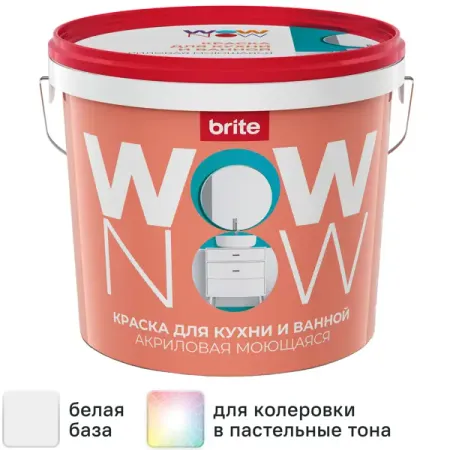 Краска для стен и потолков в кухне и ванной Wow Now полуматовая цвет белый база А 5 л ирина ивановна асеева игры на кухне с малышом