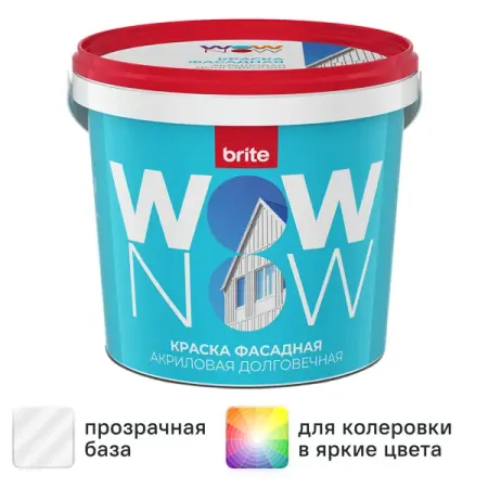 Краска фасадная Wow Now матовая прозрачная база С 1 л для lexus rx350 350h 450h 500h 2023 2025 коврики tpe lhd и rhd и коврики в багажник противоскользящие двухслойные коврики для защиты от атмосферных воздействий