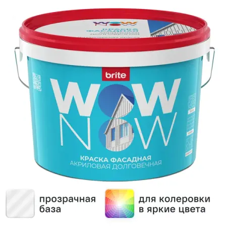 Краска фасадная Wow Now матовая прозрачная база С 2.5 л для lexus rx350 350h 450h 500h 2023 2025 коврики tpe lhd и rhd и коврики в багажник противоскользящие двухслойные коврики для защиты от атмосферных воздействий
