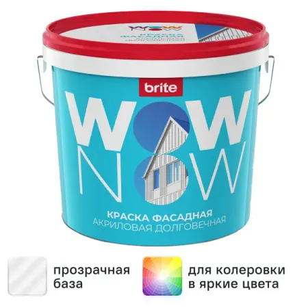 Краска фасадная Wow Now матовая прозрачная база С 5 л для lexus rx350 350h 450h 500h 2023 2025 коврики tpe lhd и rhd и коврики в багажник противоскользящие двухслойные коврики для защиты от атмосферных воздействий