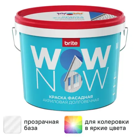 Краска фасадная Wow Now матовая прозрачная база С 9 л для lexus rx350 350h 450h 500h 2023 2025 коврики tpe lhd и rhd и коврики в багажник противоскользящие двухслойные коврики для защиты от атмосферных воздействий