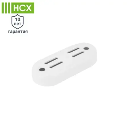 Крепление настенное НСХ сталь цвет белый 2 шт hafele крепление к сплошному фасаду 372 64 990