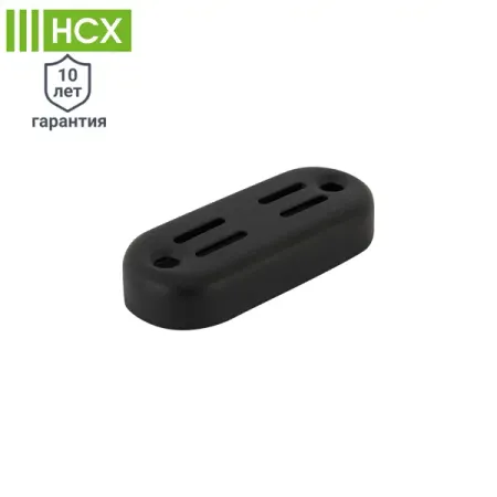 Крепление настенное НСХ сталь цвет чёрный 2 шт hafele крепление к сплошному фасаду 372 64 990