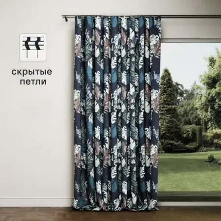 Штора на ленте со скрытыми петлями димаут Inspire Aleida 140x280 см растительный цвет синий Nemo 1