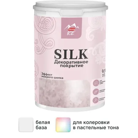Покрытие декоративное Parade Silk базовое с эффектом мокрого шелка 0.9 л простыня из шелка dreamreal