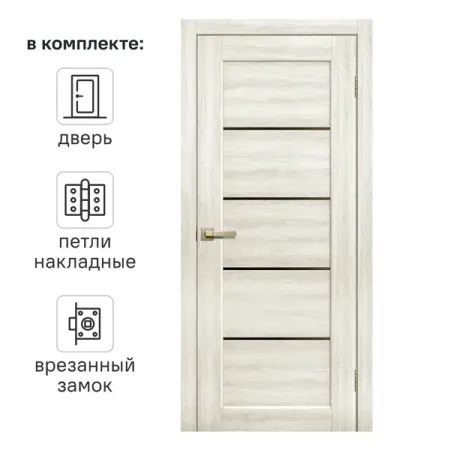 Дверь межкомнатная глухая Artens Брио 60x200 см ПВХ цвет дуб филадельфия с замком и петлями поли конверты cozelopack 10 шт