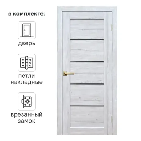 Дверь межкомнатная глухая Artens Брио 80x200 см ПВХ цвет сосна тоскана с замком и петлями шкаф кантри 2 двери 1200х590х1970мм сосна