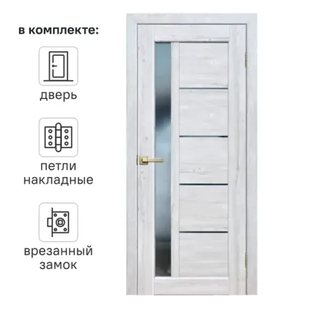 Дверь межкомнатная со стеклом Artens Брио 60x200 см ПВХ цвет сосна тоскана с замком и петлями рама 30 30 сосна неокрашенная со стеклом двуреченский