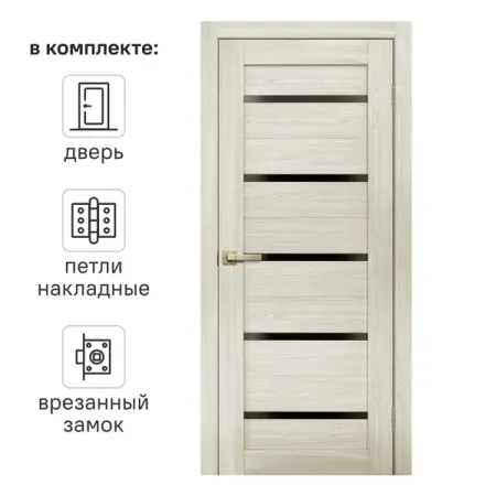 Дверь межкомнатная глухая Artens Дукато горизонтальная 80x200 см Hardflex цвет бора с замком и петлями микаэль брюн арно записки из зеленого бора таинственные дневники лиса корнелия