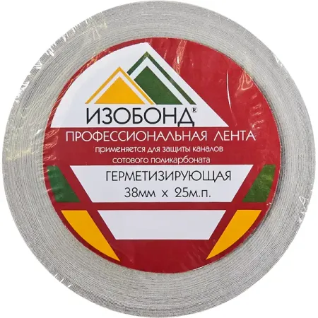 Лента герметизирующая Изобонд 38 мм х 25м