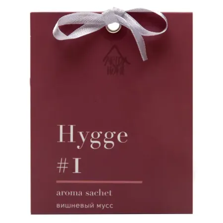 Ароматическое саше Arida Home Hygge 1 Вишнёвый мусс