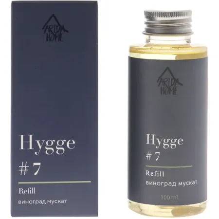 Наполнитель для диффузора Arida Home Hygge 7 Виноград мускат 100 мл