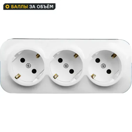 Розетка тройная накладная с заземлением Legrand Quteo со шторками цвет белый