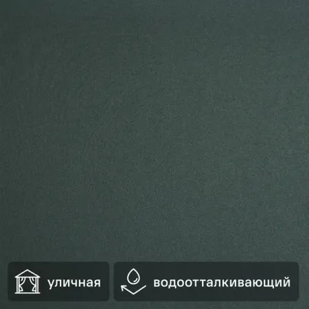 Ткань 1 м/п водонепроницаемая оксфорд 600 den 150 см цвет серый водонепроницаемая простыня monnom из полиэстера