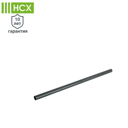 Штанга НСХ 60 см сталь цвет черный полотенцедержатель штанга am pm gem 50см