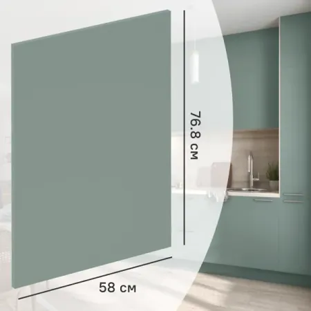 Фальшпанель для кухонного шкафа София грин 58x76.8 см Delinia ID ЛДСП цвет зеленый артур авраам грин страдающий наставник