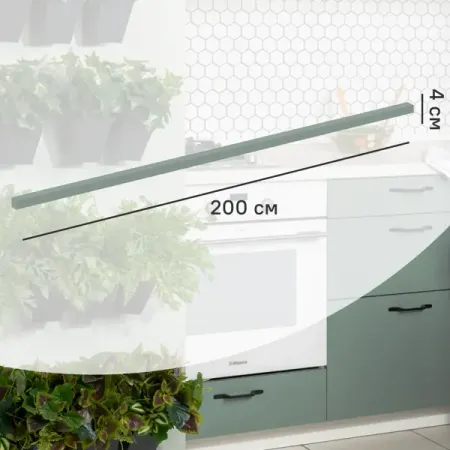 Карниз для кухонного шкафа София грин Delinia ID 200x4 см ЛДСП цвет зеленый гиалуроновая кислота грин сайд капс 30