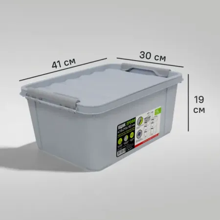 Ящик Профи Комфорт 41x29.5x18.3 см 15 л полипропилен с крышкой цвет серый