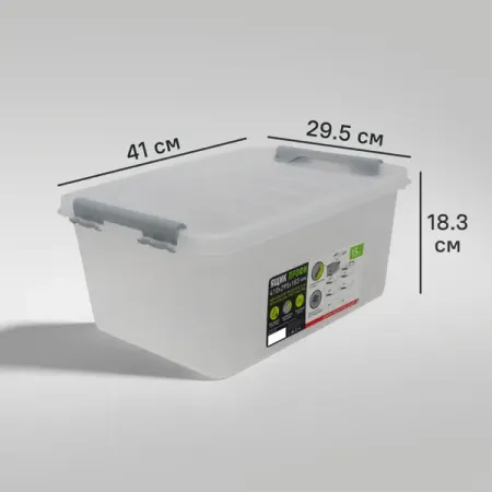 Ящик Профи Комфорт 41x18.3x29.5 см 15 л полипропилен с крышкой цвет прозрачный