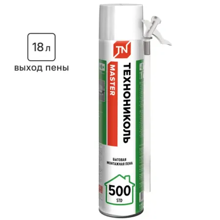 Пена монтажная бытовая Технониколь Master STD 500 выход пены 18 л летняя 550 мл